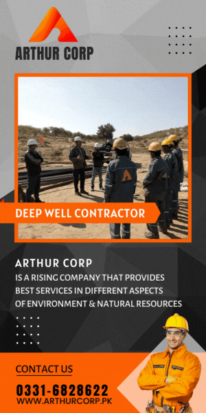 Arthur Corp