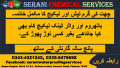 Serani Chemicals Waterproofing Company