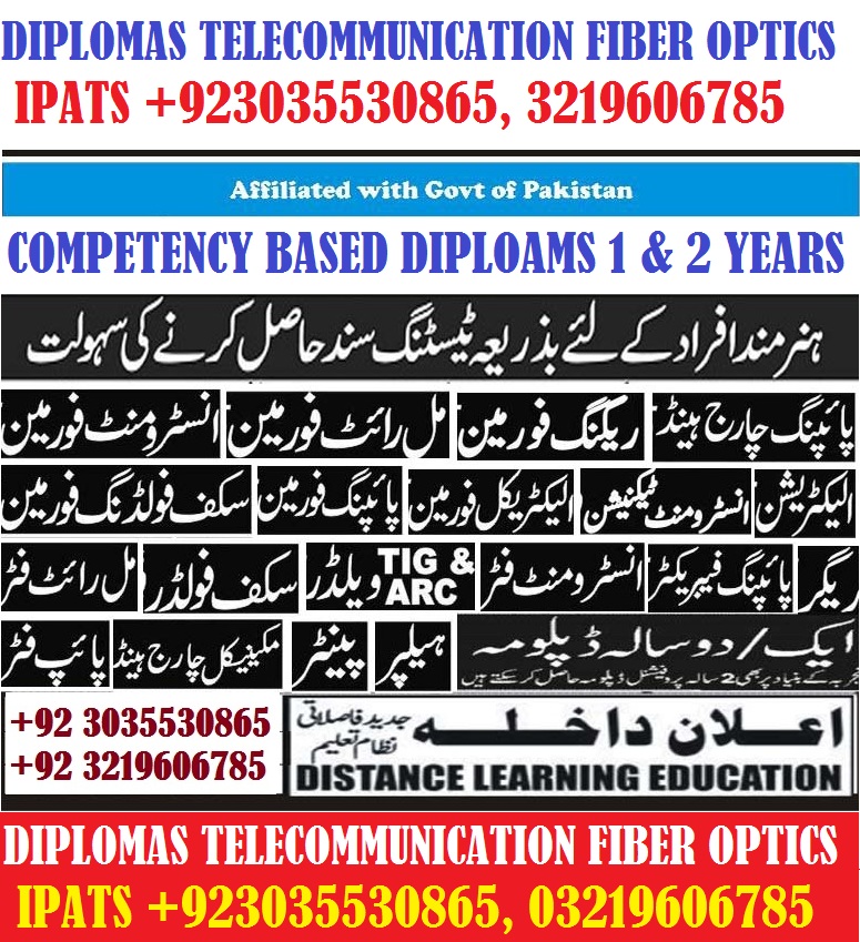 Fiber Optics Training (Professional) TELECOM TRAININGS - 2G, 3G, 4G Diplomas Certifications rawalpindi islamabad lahore quetta peshawar