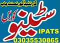 Professional Shorthand Stenographer 100 jobs Training BPS-16 Course in Rawalpindi Islamabad