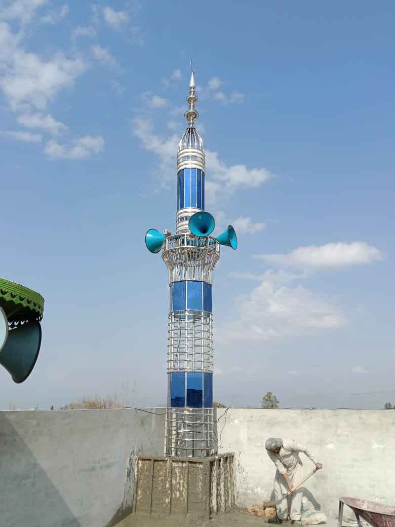 Masjid Minar steel and stainless steel