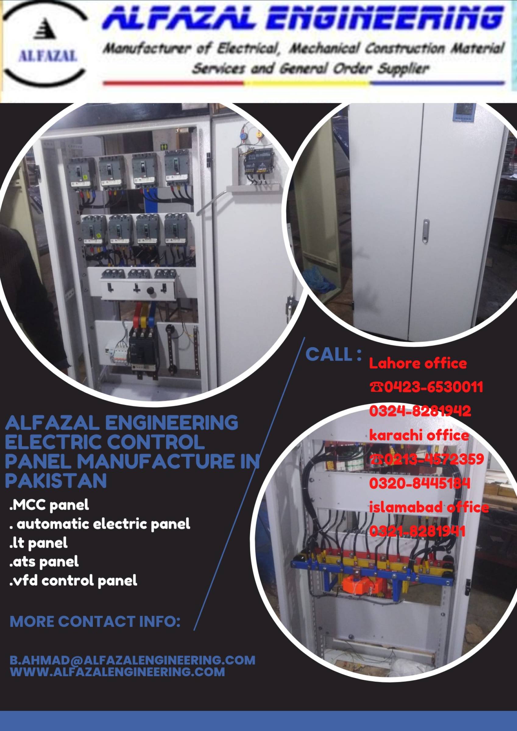 Electrical Panel and distribution Board DB JB Manufactuer Siemens components.