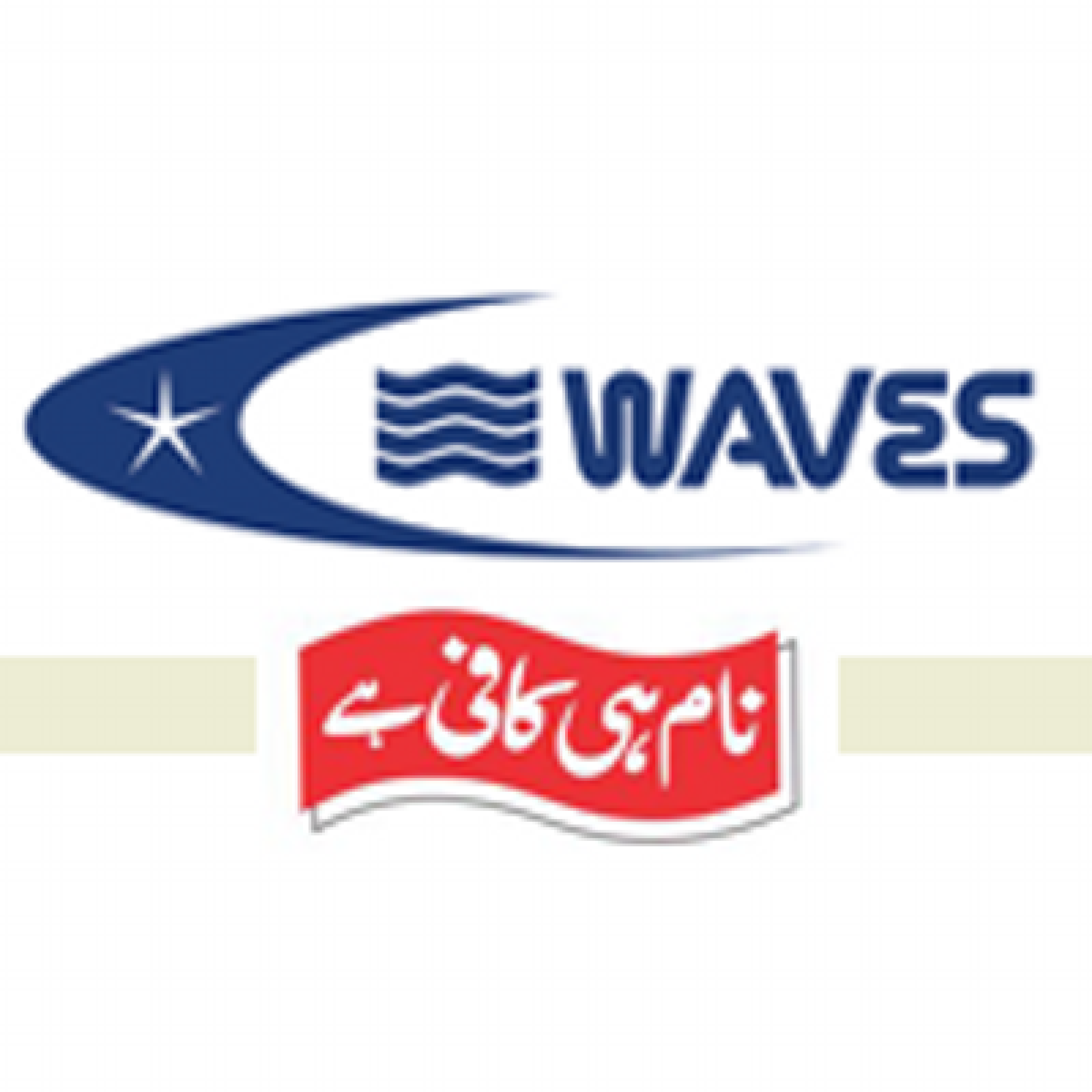 Waves Service Center In All Karachi 03142399943