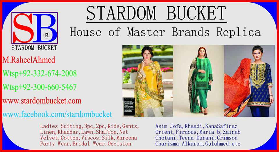 Stardom Bucket ( House of Master Brands Replica )