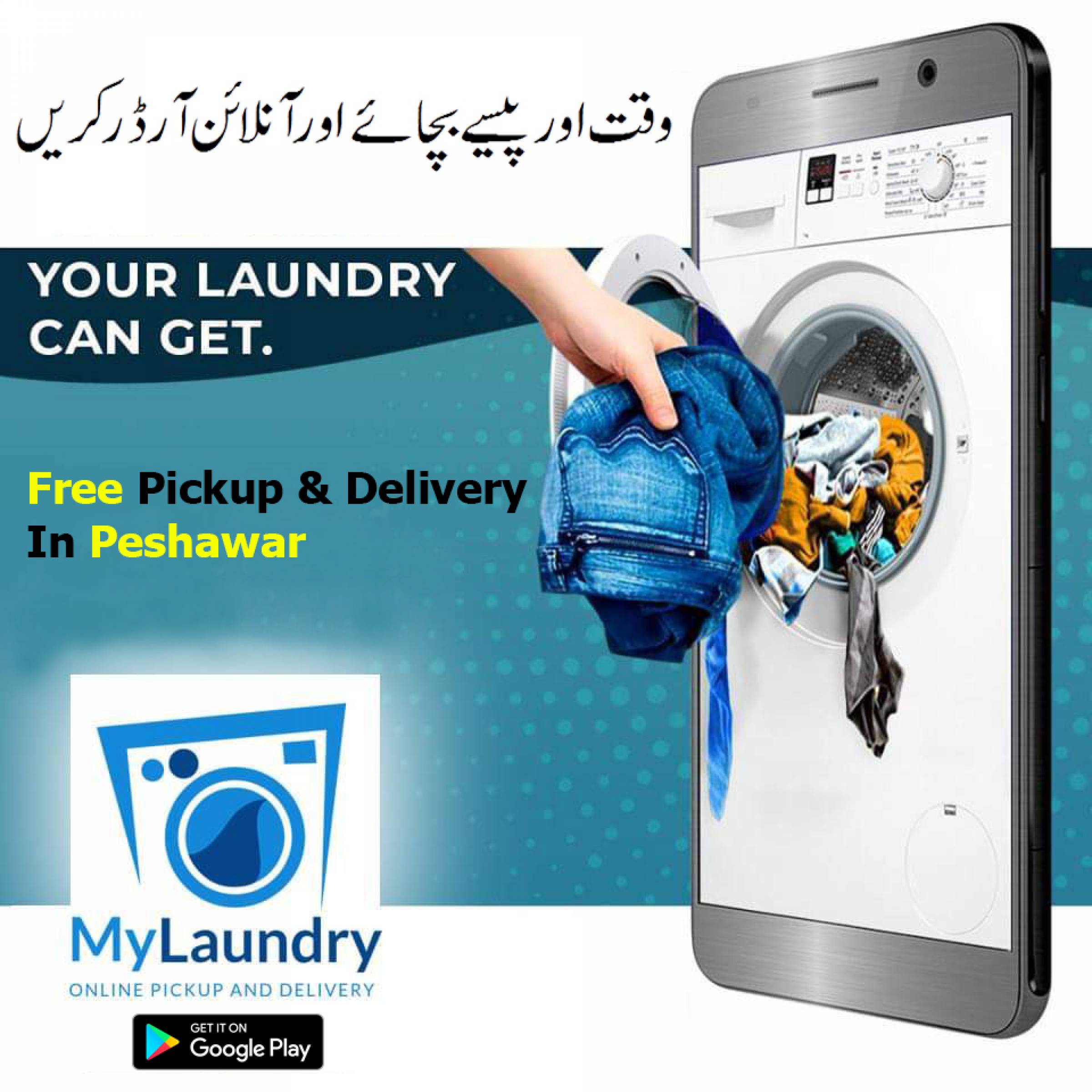 MyLaundry - Free Pickup & Delivery In Peshawar