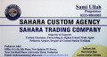 Sahara Custom Clearing Agency/Sahara Trading Company