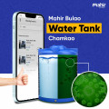 Water Tank Cleaning Services | Mahir Company