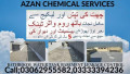 Roof Waterproofing Roof Heat Proofing Services