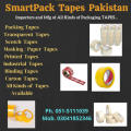 Adhesive Tape Manufacturers in Pakistan