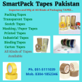 Best Carton Packing Tapes and other Tapes in Rwp/Isb