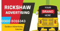 Rickshaw Advertising Rickshaw Marketing Agency Karachi