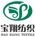 fusible interlining from Baoxiang textile