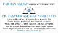 Trademark & Copyright Lawyer Ch. Tanveer Amjad