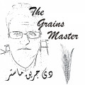 The Grains Master