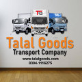 TALAL GOODS TRANSPORT COMPANY