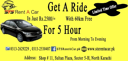STS Rent A Car And Transport Service