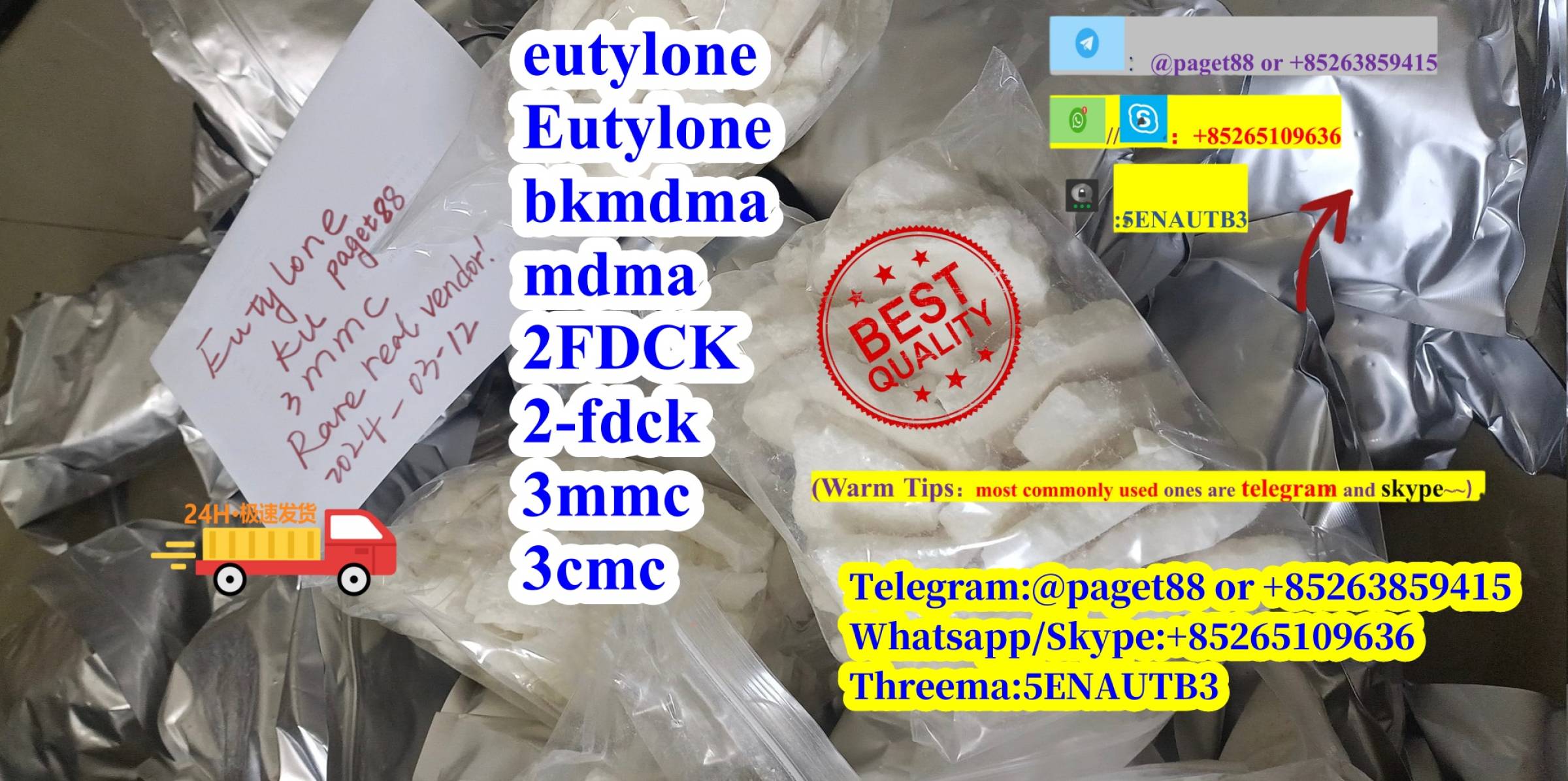 EUTYLONE CAS 802855-66-9 ,eutylone, bkmdma, Eutylone, cheap price good quality! Welcome to consult!