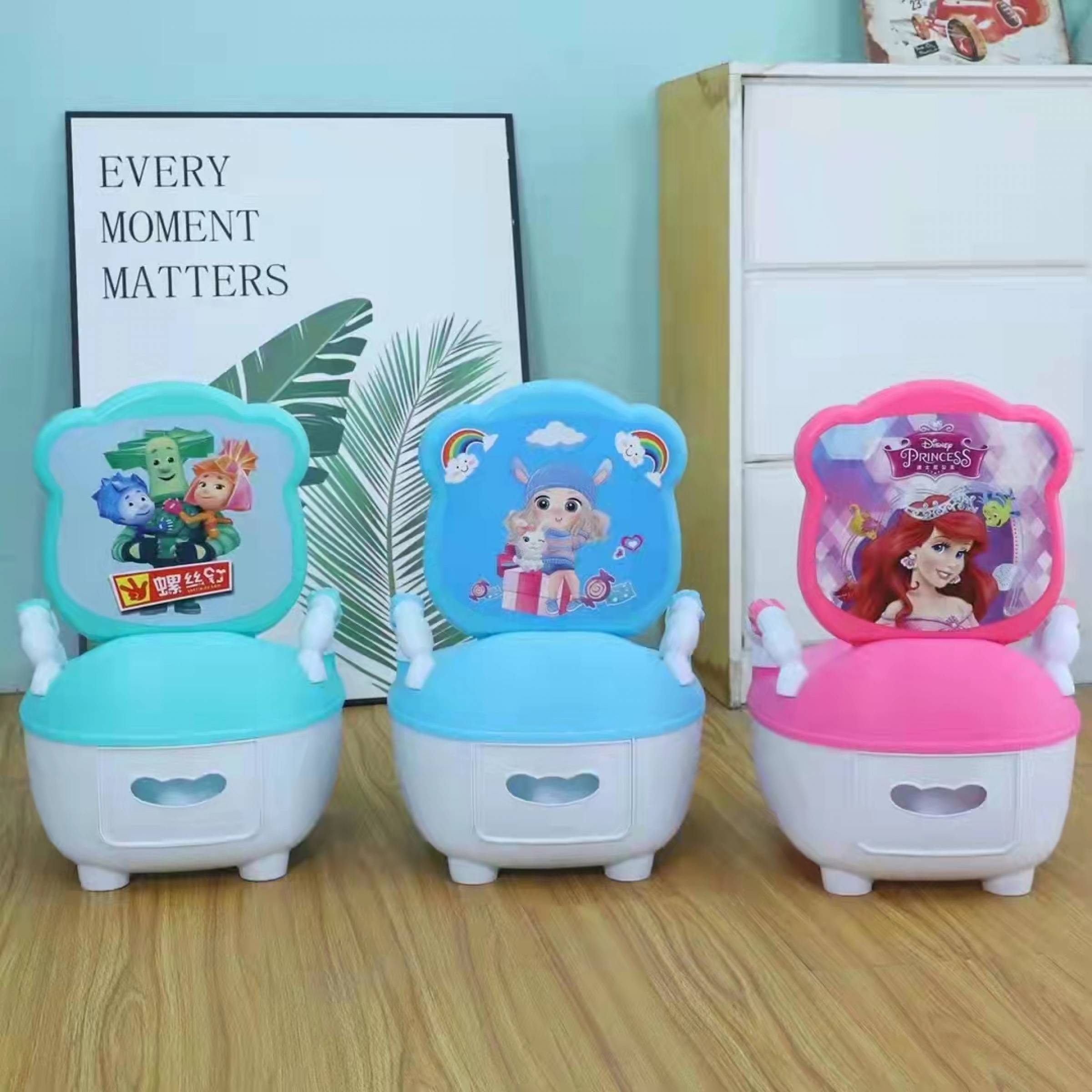 kids potty seats